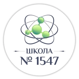 Аватар канала «Школа №1547»