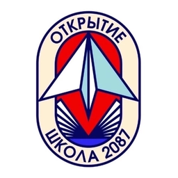 Аватар канала «ГБОУ Школа № 2087 «Открытие»»