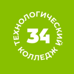 Аватар канала «Технологический колледж №34»