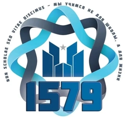 Аватар канала «Школа № 1579»