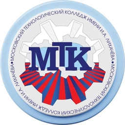 Аватар канала «МТК им. И.А. Лихачёва»