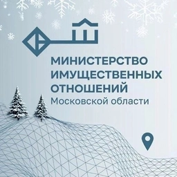 Аватар канала «Минмособлимущество»