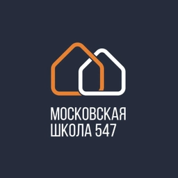 Аватар канала «Московская школа 547»