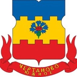 Аватар канала «Управа района Чертаново Южное города Москвы»