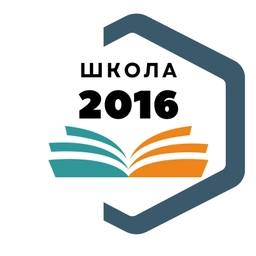 Аватар канала «ГБОУ города Москвы «Школа №2016»»