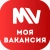 Аватар канала «сервис МОЯ.ВАКАНСИЯ»
