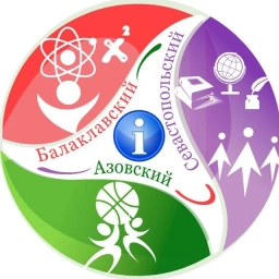 Аватар канала «Школа 536»