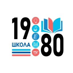 Аватар канала «ГБОУ Школа № 1980»