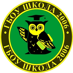 Аватар канала «Школа № 2006»