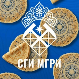 Аватар канала «СГИ МГРИ»