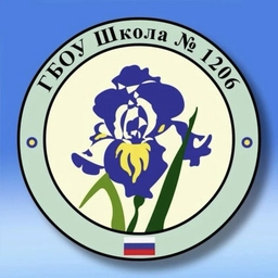 Аватар канала «Школа 1206»