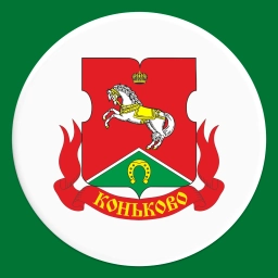 Аватар канала «Управа района Коньково города Москвы»