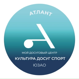 Аватар канала «Мой досуговый центр «Атлант»»