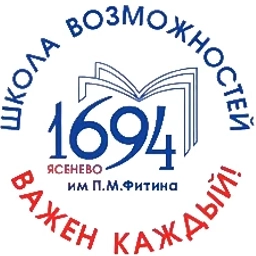 Аватар канала «ГБОУ Школа №1694 им. П. М. Фитина»