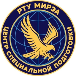 Аватар канала «Центр специальной подготовки РТУ МИРЭА»
