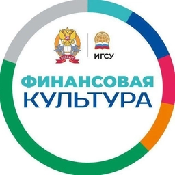 Аватар канала «ФИНКУЛЬТУРА РАНХиГС»