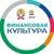 Аватар канала «ФИНКУЛЬТУРА РАНХиГС»