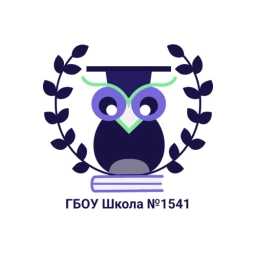 Аватар канала «Школа № 1541»
