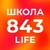 Аватар канала «Школа №843»
