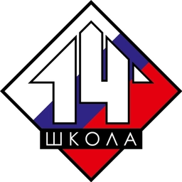 Аватар канала «ГБОУ Школа № 14»