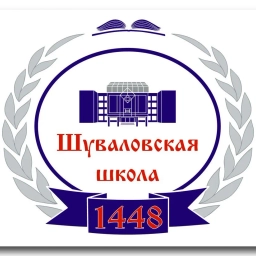 Аватар канала «ГБОУ Школа №1448»