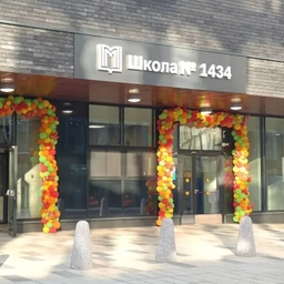 Аватар канала «Школа № 1434 "Раменки"»