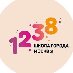 Аватар канала «ГБОУ Школа № 1238»