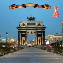 Аватар канала «Управа Дорогомилово»