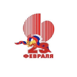 Аватар канала «НМИЦ кардиологии им. ак. Е.И. Чазова Минздрава России (Чазовский кардиоцентр)»