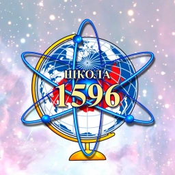 Аватар канала «ГБОУ Школа №1596»