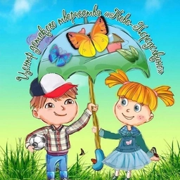 Аватар канала «ГБОУ ДО ЦДТ "Ново-Переделкино"»