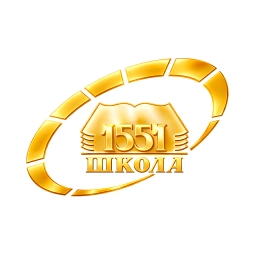 Аватар канала «ГБОУ Школа 1551»