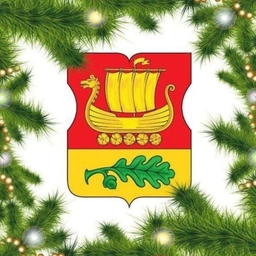 Аватар канала «Управа района Митино города Москвы»