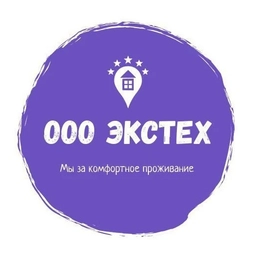 Аватар канала «УК Экстех»