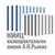 Аватар канала «ФГБУ «НМИЦ колопроктологии имени А.Н. Рыжих» Минздрава России»