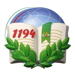 Аватар канала «ГБОУ ШКОЛА № 1194»