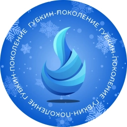 Аватар канала «Губкин-поколение»