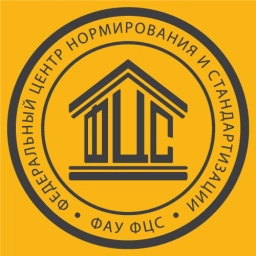 Аватар канала «ФАУ "ФЦС"»