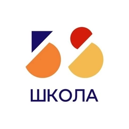 Аватар канала «Школа № 58»