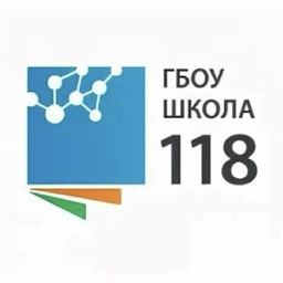 Аватар канала «ГБОУ Школа № 118»