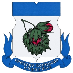 Аватар канала «Управа района Орехово-Борисово Северное»