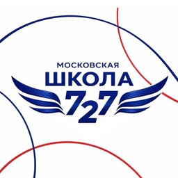 Аватар канала «Школа 727»