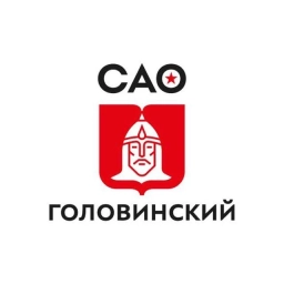 Аватар канала «Управа Головинского района города Москвы»