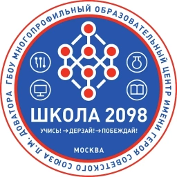 Аватар канала «Школа 2098»