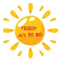 Аватар канала «ГБДОУ детский сад № 50 Василеостровского района»