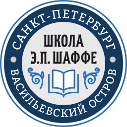 Аватар канала «ШколаШаффе»