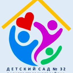 Аватар канала «ГБДОУ детский сад № 32 комбинированного вида Василеостровского района Санкт-Петербурга»