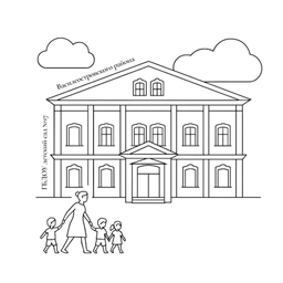 Аватар канала «ГБДОУ детский сад №17 Василеостровского района»