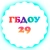 Аватар канала «ГБДОУ №29 Василеостровского района»