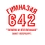 Аватар канала «Гимназия №642 "Земля и Вселенная" Санкт-Петербурга»